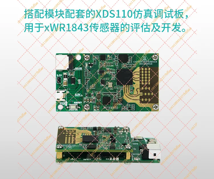 Original IWR1843 / AWR1843 Millimeter Wave Radar Module | 76-81GHz FMCW Detection & Ranging Core Board