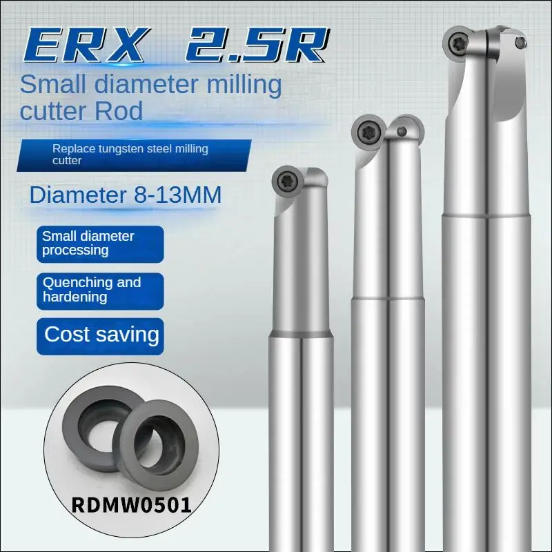 

Фреза малого диаметра ERX 2,5R и дисковая дуговая фреза для установки дискового дугового лезвия RMDW0501