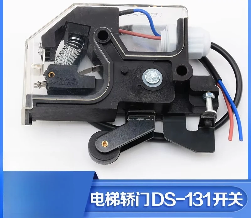 Elevator Door Lock Limit Switch DS-131 131 161, Elevator Car Door Interlock Switch