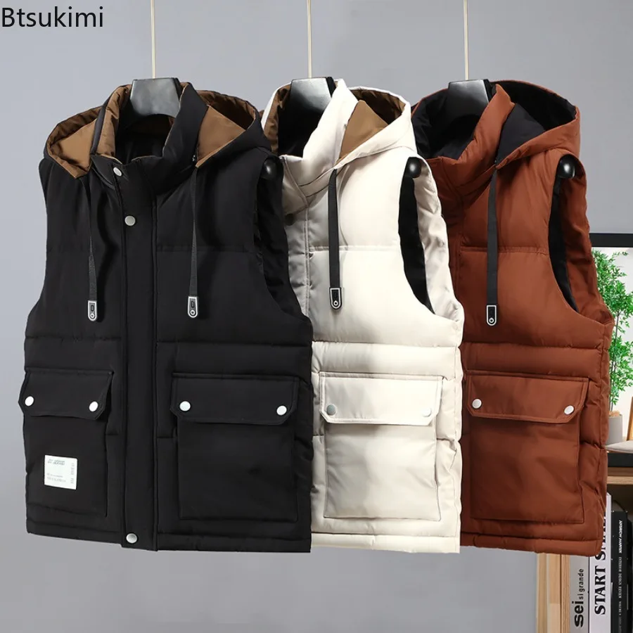 

2025 Men's Cotton Vest Winter New Hooded Cotton Camisole Jacket Casual Korean Version Detachable Hat Vest Tooling Male Clothing