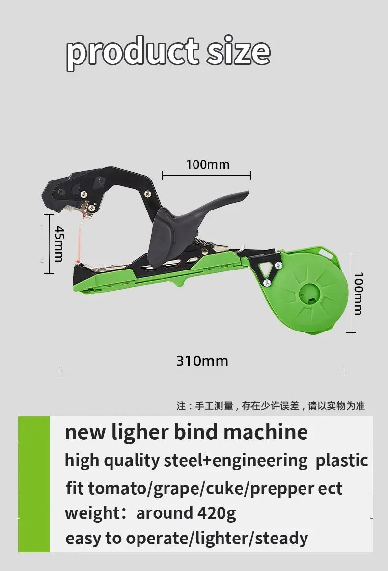 2025 테이프 도구 식물 묶는 테이프 도구 과일 야채 테이퍼 기계 정원 테이프 도구 식물 야채 손으로 묶는 바인딩 기계