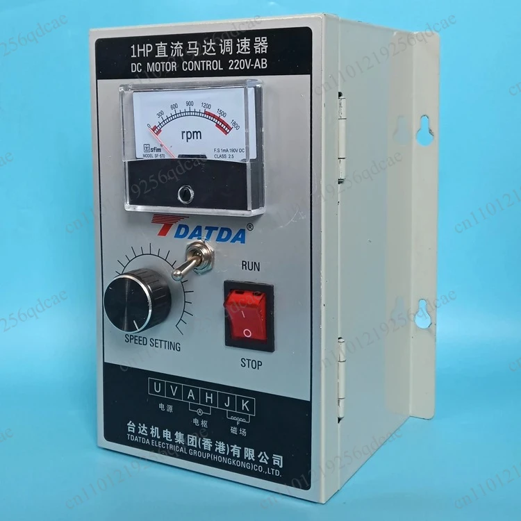 1HP forward and reverse DC motor speed controller for fabric winding machine DC winding motor gearbox