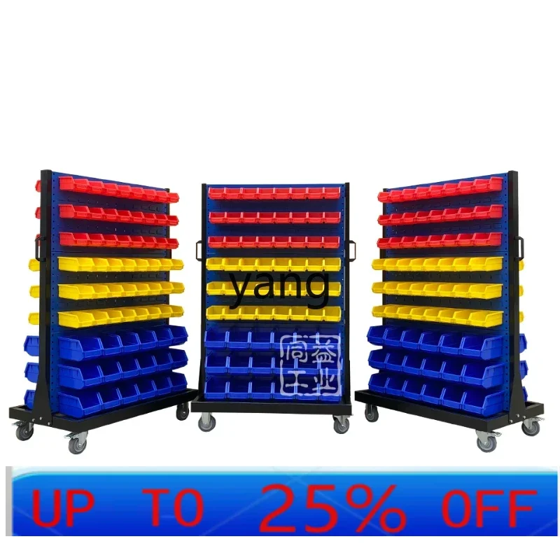 LTT Double Sided Mobile Screw Rack Workshop Hardware Tool Finishing Rack Material Rack