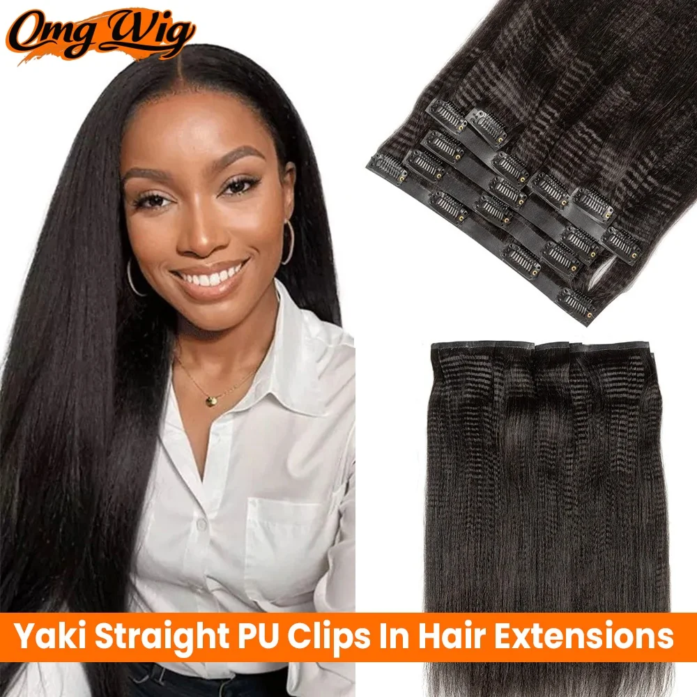 

Yaki, прямые бесшовные зажимы из искусственной кожи, наращивание человеческих волос, 110 г, зажимы из искусственной кожи, 7 шт., невидимая линия роста волос на всю голову