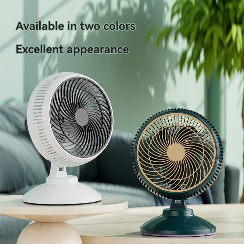 Electric fan desktop small fan air circulation automatic shaking head fan plug-in bedroom office desktop electric fan