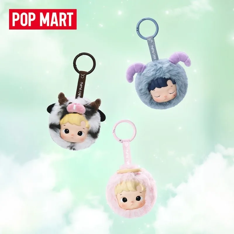 

POP MART HACIPUPU The Constellation Series-Vinyl Blind Box Toys Kawaii Anime Action Figure Surprise Mystery Box Dolls Girls Gift