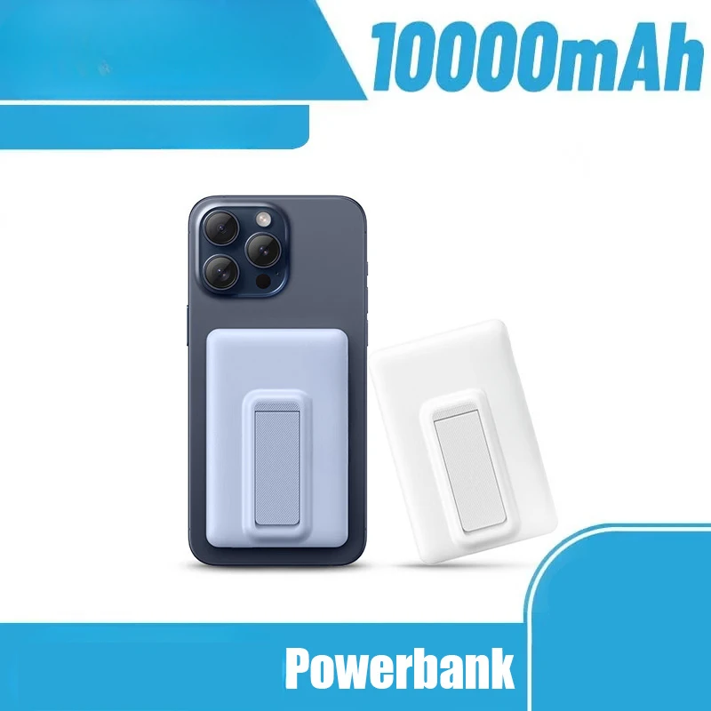 For IPhone 12 13 14 15 Pro Max Android Phone Power Bank 10000mAh Magnetic Battery Auxiliary Battery with Holder