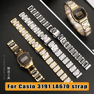 Casio 3191 price hotsell