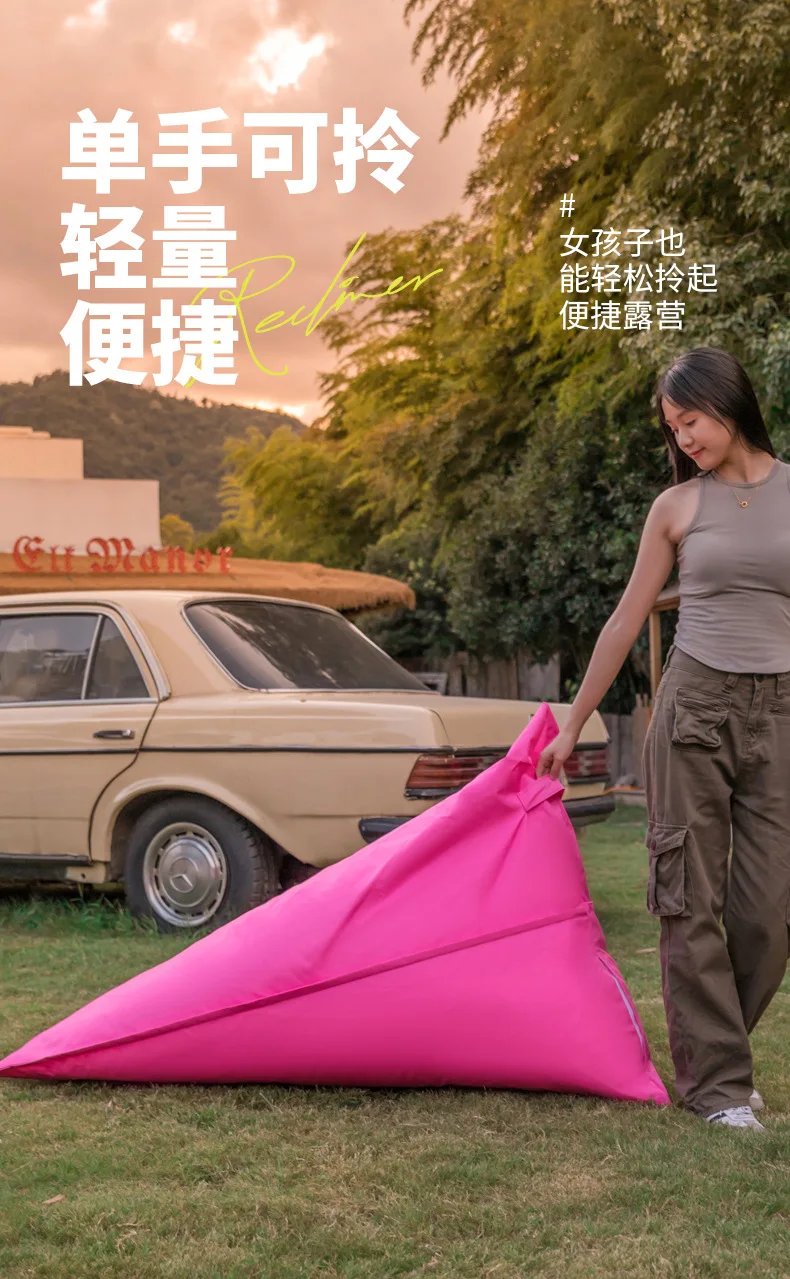 Lazy Sofa Outdoor Single Recliner Camping Lunch Break Bean Bags Internet Celebrity Bar Outdoor Picnic Sleeping Couch