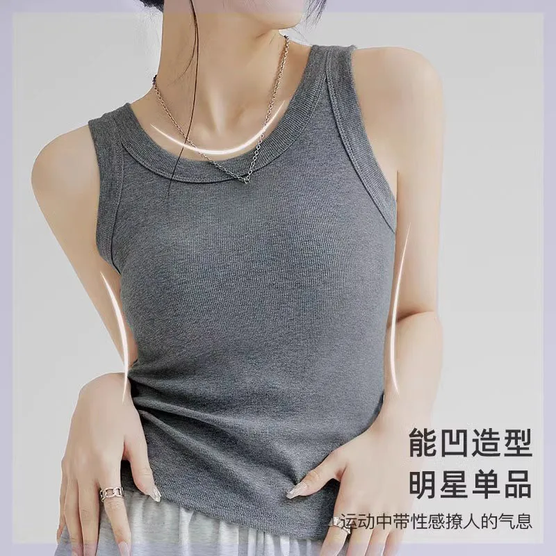 Nice Woman Tanks Tops Thread Back Camisole Vest Women Sleeveless Base Summer Slimming Slim Fit Outerwear Spicy Girl Top Tees Cam