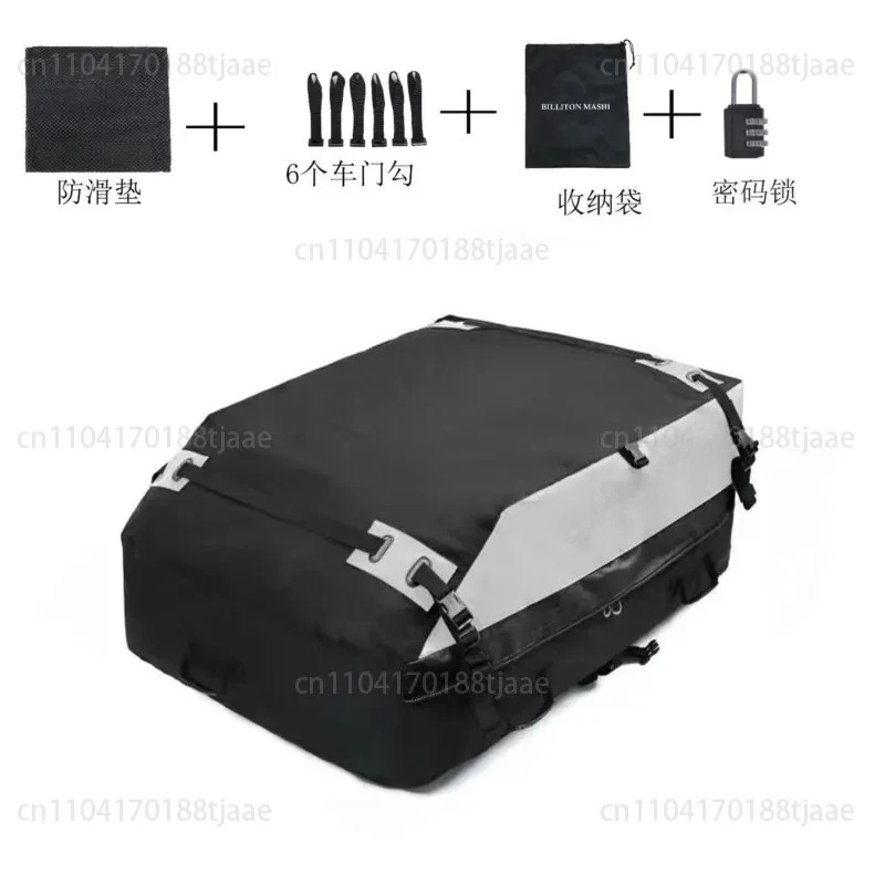 spot voltage sewing roof bag large capacity waterproof and wear-resistant roof bag car travel bag