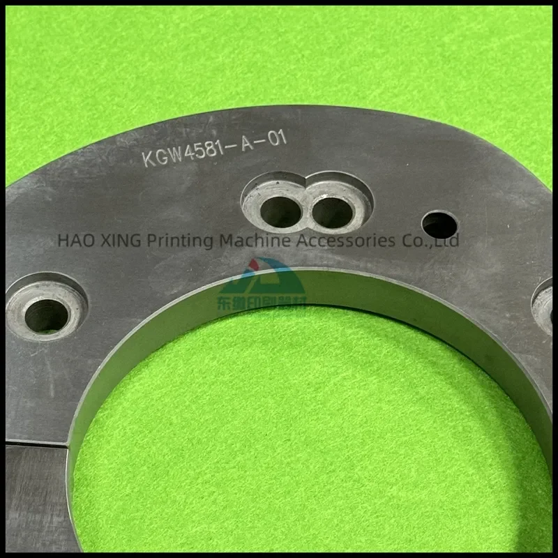 

1 Set Good Quality Cam KGW4581 for Mitsubishi Replacement Spare Parts Cam Offset Printing Machine Spare Parts KGW4581