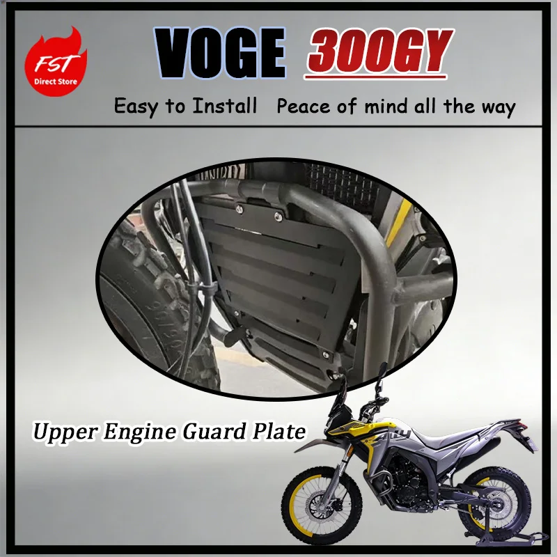 

FOR VOGE 300GY Rally Aluminum Upper Guard Deflector Engine Protection System Vibration Dampening Part for Motorcycle