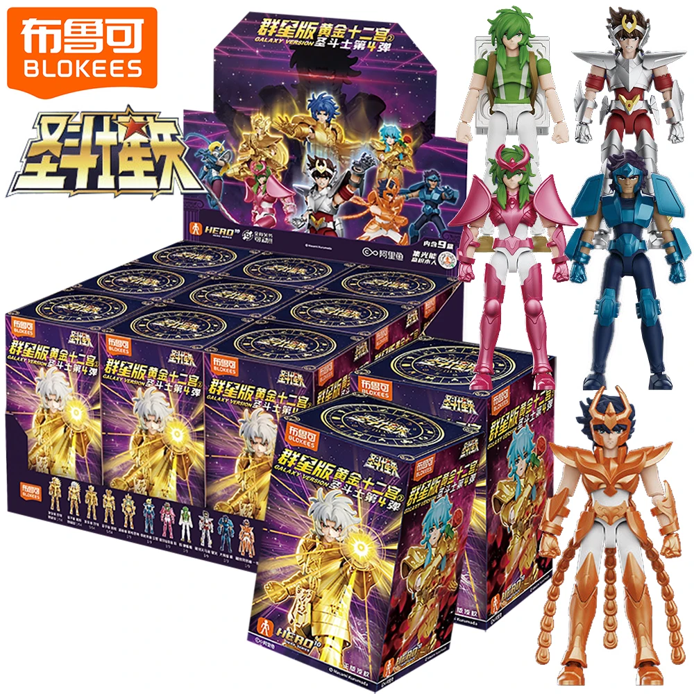

BLOKEES Official Saint Seiya Collection Blind Box Fantasy Anime Classic Characters Creative Models Ornaments Children's Gifts