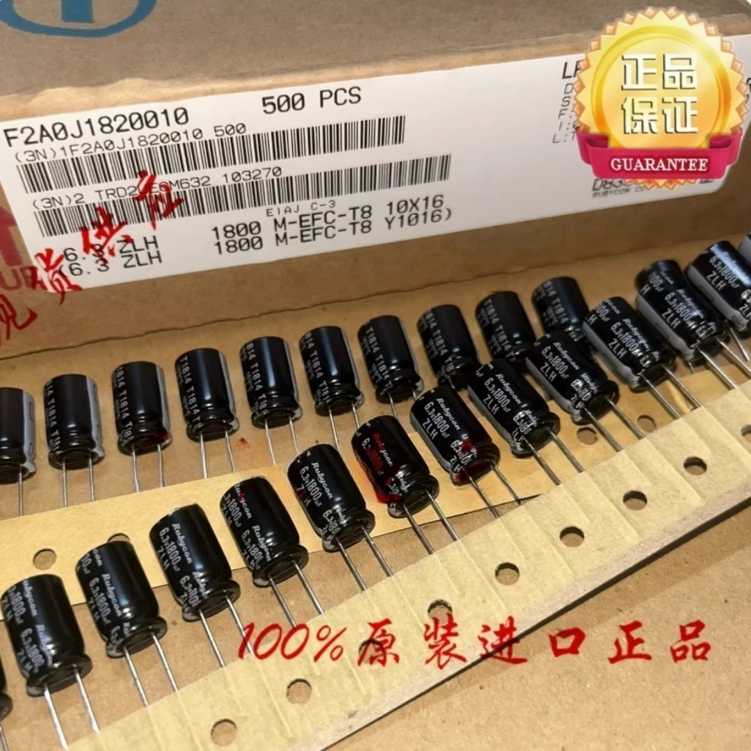 

10pcs Rubycon imported electrolytic capacitor Japanese ruby 6.3v1800uf 10 * 16 ZLH high-frequency long life