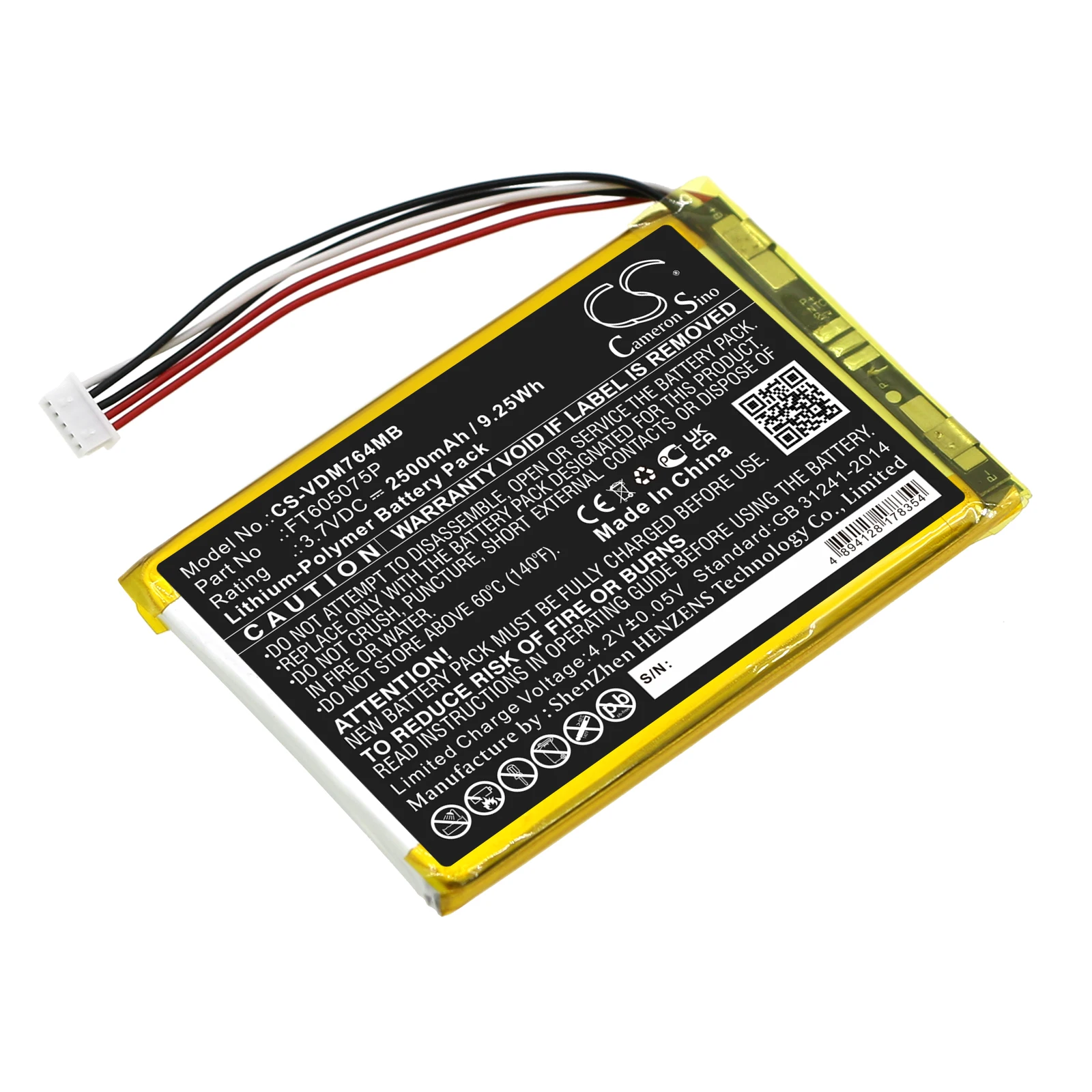 3.7V 2500mAh BabyPhone Battery FT605075P for VTech Wifi Remote Access 2 Camera Baby Monitor, RM7764HD, RM7764-2HD +TOOL