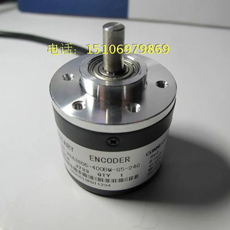 Optoelectronic rotary encoder 1000 pulses 1000 lines AB two-phase 5-24V