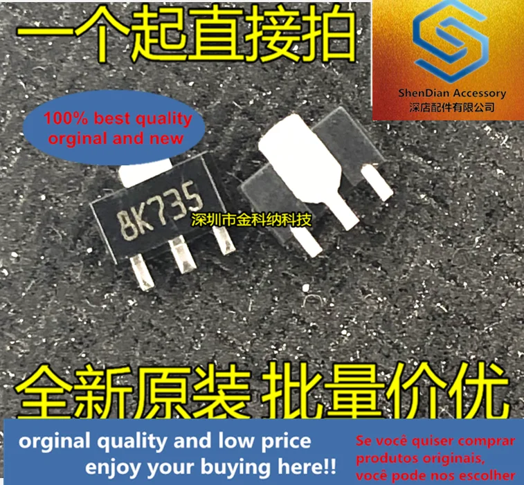 10pcs only orginal new L78L12ACUTR printed silk 8K SOT-89 linear regulator SMD transistor