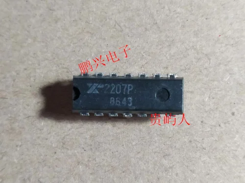 

Free shipping XR2207CP IC DIP-14 10PCS