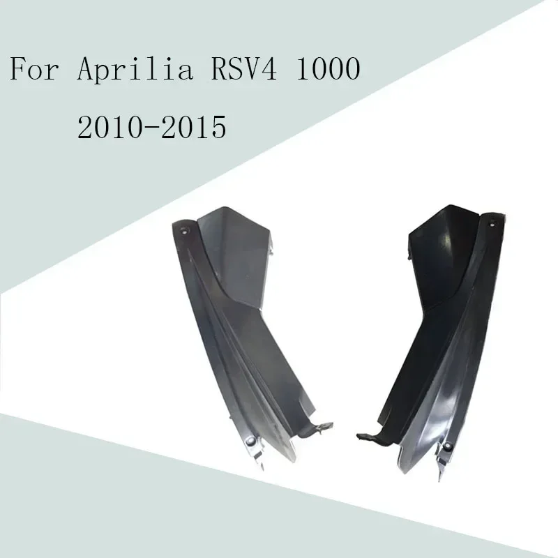 

For Aprilia RSV4 1000 2010-2015 Motorcycle Accessories Ram Air Intake Tube Duct Cover ABS Injection Fairing