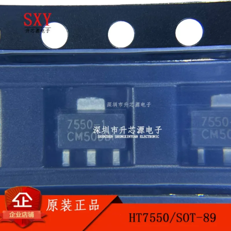 Original HT7550 HT7550-1 HT7550S Solder Paste 7550-1 SOT-89 Linear Voltage Regulator Chip