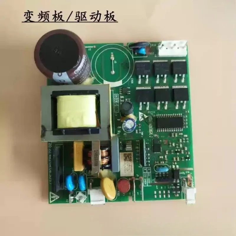 Refrigerator Compressor Inverter Drive Board VFL110CY1 Variable Frequency Control Module Replacement Part 1939375