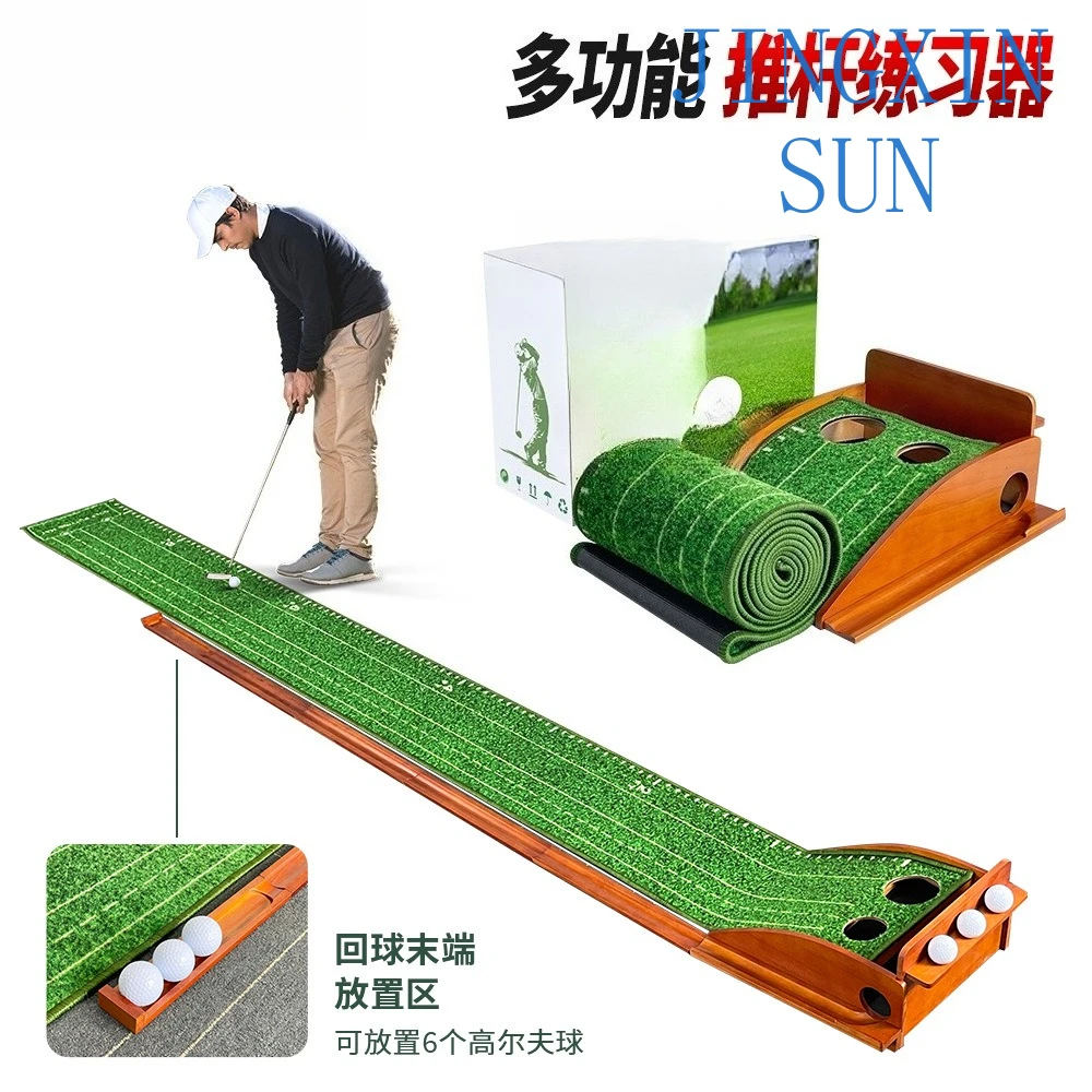 Small volume new golf removable putter practitioner, indoor training solid wood green putter
