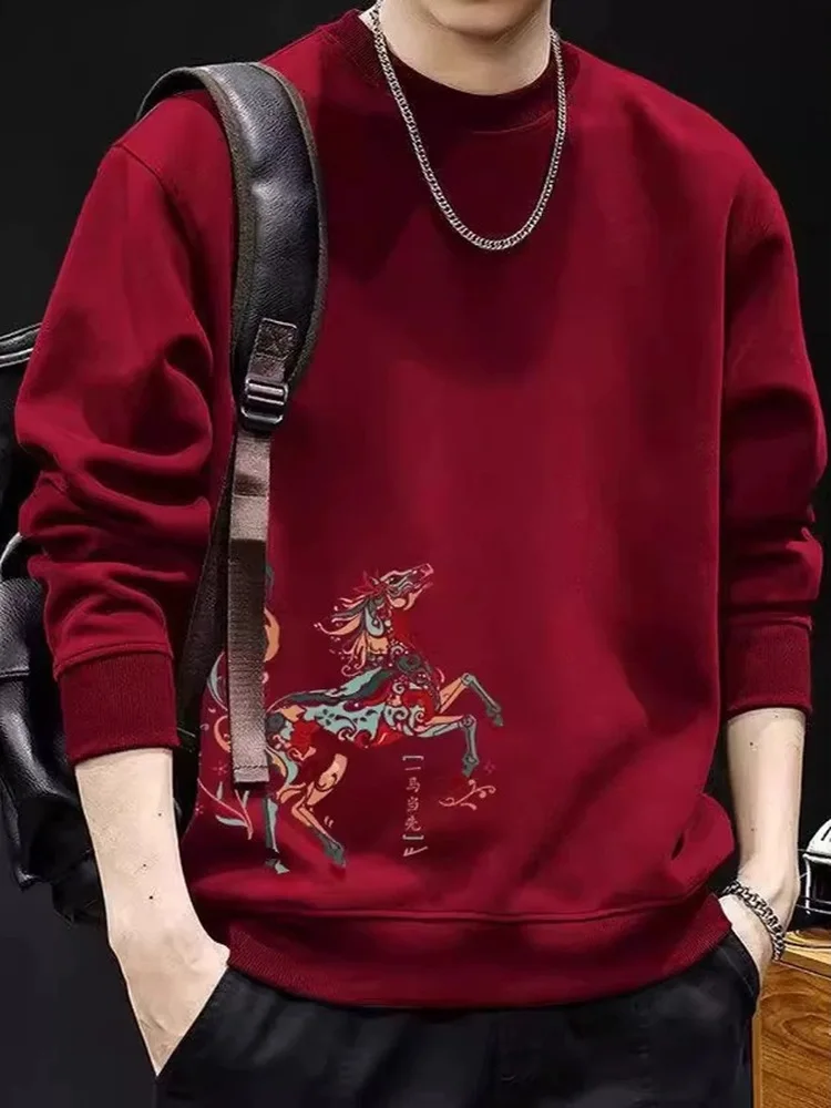 

Loose Fit round Ne Sweatirt 2026 New Year Year Embroidered Chinese Zodiac Animal Print Warm Fce Lined ex Hoodie