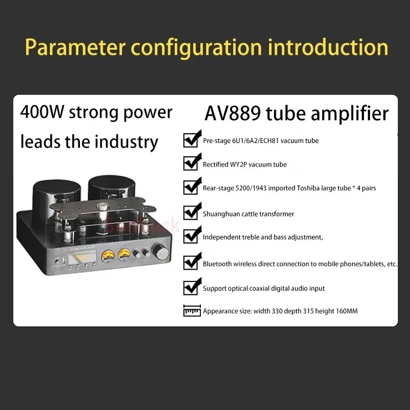 Sunbuck 200W+200W 2.0チャンネル Bluetooth整流器 WY2P 6U1 6A2 ECH81 HiFi真空管アンプ 5200 1943 デジタルアンプ