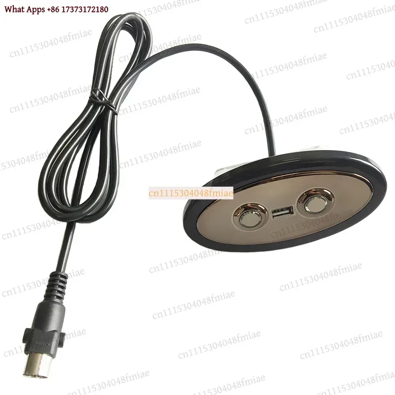 LED Backlit Wired Hand Controller for Electric Sofa Linear Actuator Built-in USB Charging