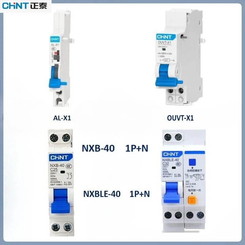 

Бытовой воздушный переключатель Chint NXB-40/LE-40 1P+N (DPN) — серия DZ26, макс. проводка с двойным входом/выходом, AL-X1, аксессуары OUVT-X1, прикрепленные