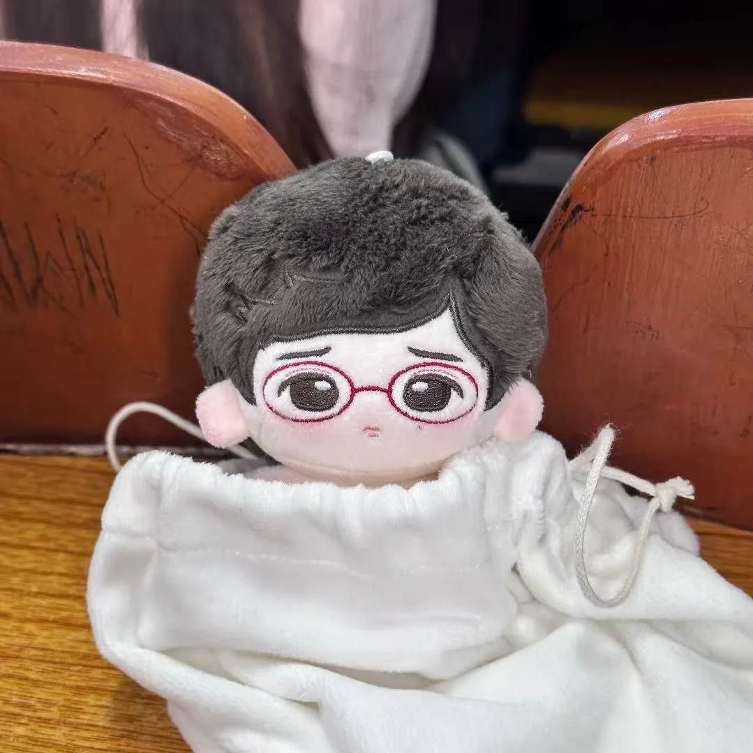 

2026 New Age Youth League Yan Haoxiang Cosplay Attribute Yan Congee Congee Cotton Doll Star Super cute Cute Plush Gift