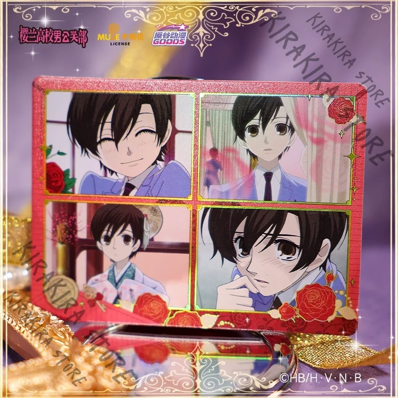 

Ouran High School Host Club Official Photo Card Ornaments Collector's Edition Cards Genuine Peripheral Ootori Kyouya Suou Tamaki