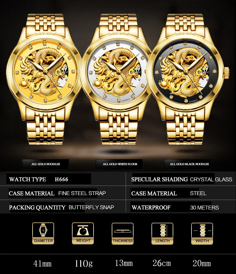 MOHDNE Brand Luxury Automatic Mechanical Watches for Men Gold Dragon Watch Male Clock Waterproof Unique Gift Relogio Masculino