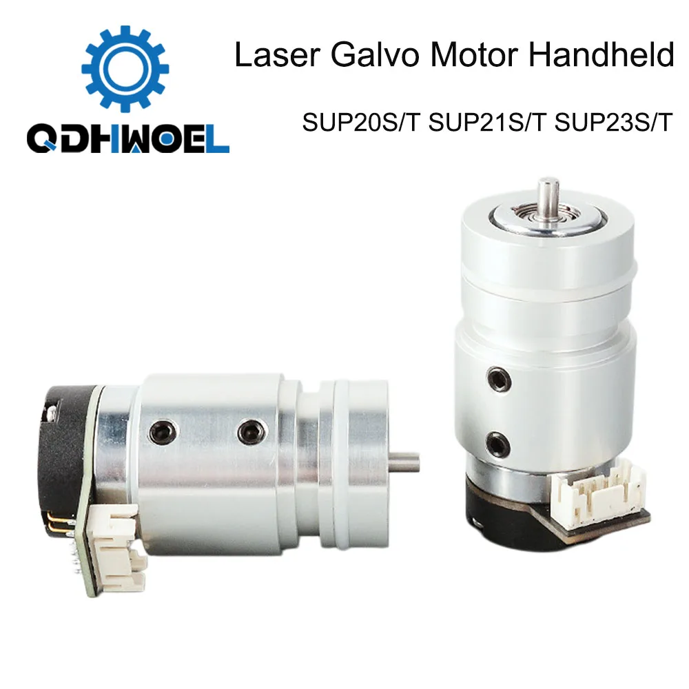 QDHWOEL SUP20S/T SUP21S/T SUP23S/T Laser Galvo Motor Handheld Laser Welding Gun Accessories Oscillator Motor