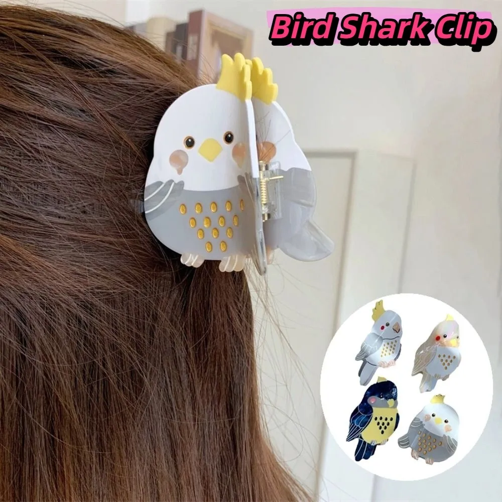 

Милый мультяшный ацетатный коготь для волос, уксусная кислота, попугай, заколка для волос в виде животного, корейский стиль, головной убор, зажим в виде птицы и акулы, женский