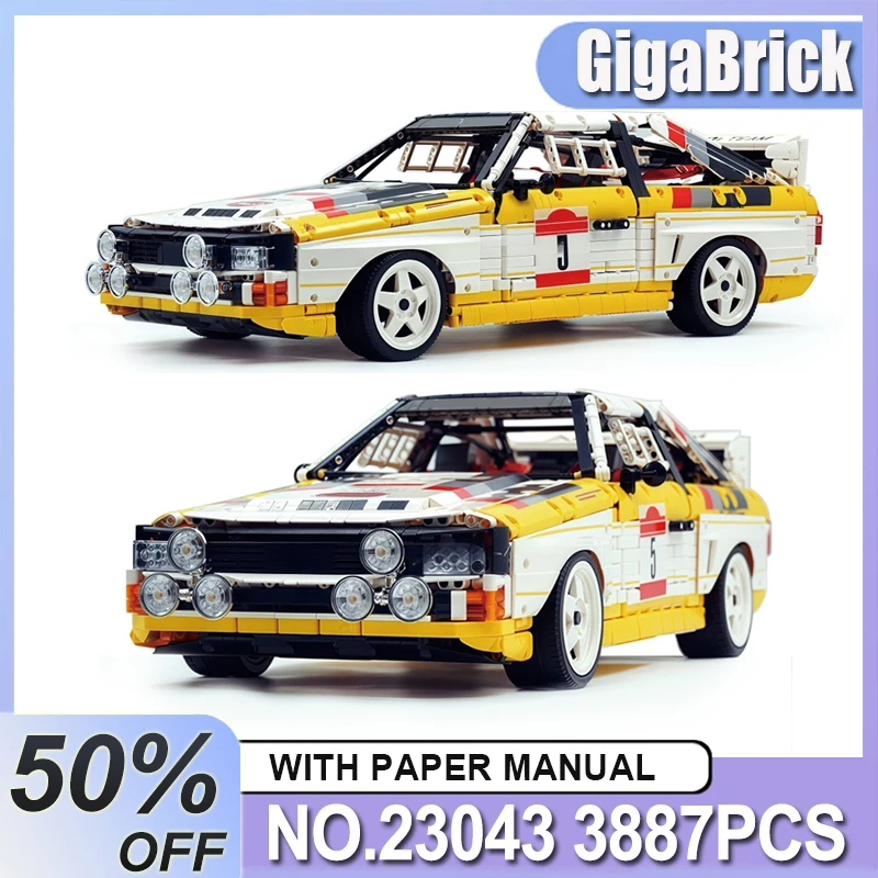 

IN STOCK YC-23043 1:8 MOC Technical Sports Car S1 Building Blocks Bricks Model Toys for Boys Christmas Birthday Gift Set