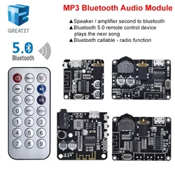 Bluetooth Audio Receiver board Bluetooth 4.1 BT5.0 Pro XY-WRBT MP3 Lossless Decoder Board Wireless Stereo Music Module With Case