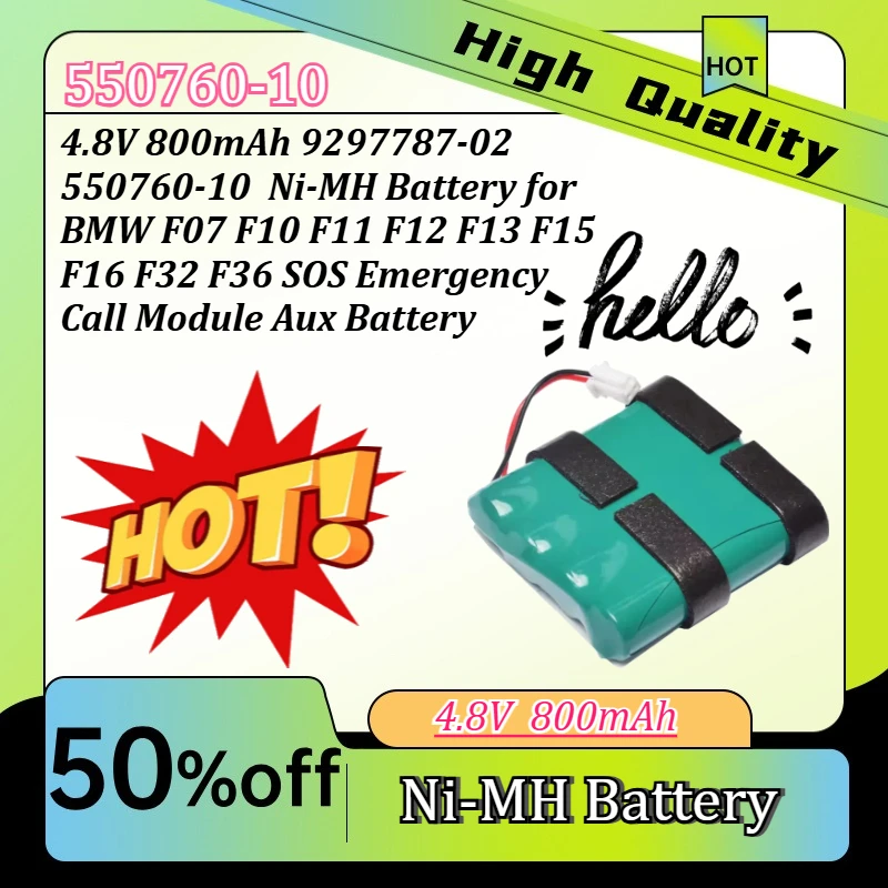 4.8V 800mAh 9297787-02 550760-10 Ni-MH Battery for BMW F07 F10 F11 F12 F13 F15 F16 F32 F36 SOS Emergency Call Module Aux Battery