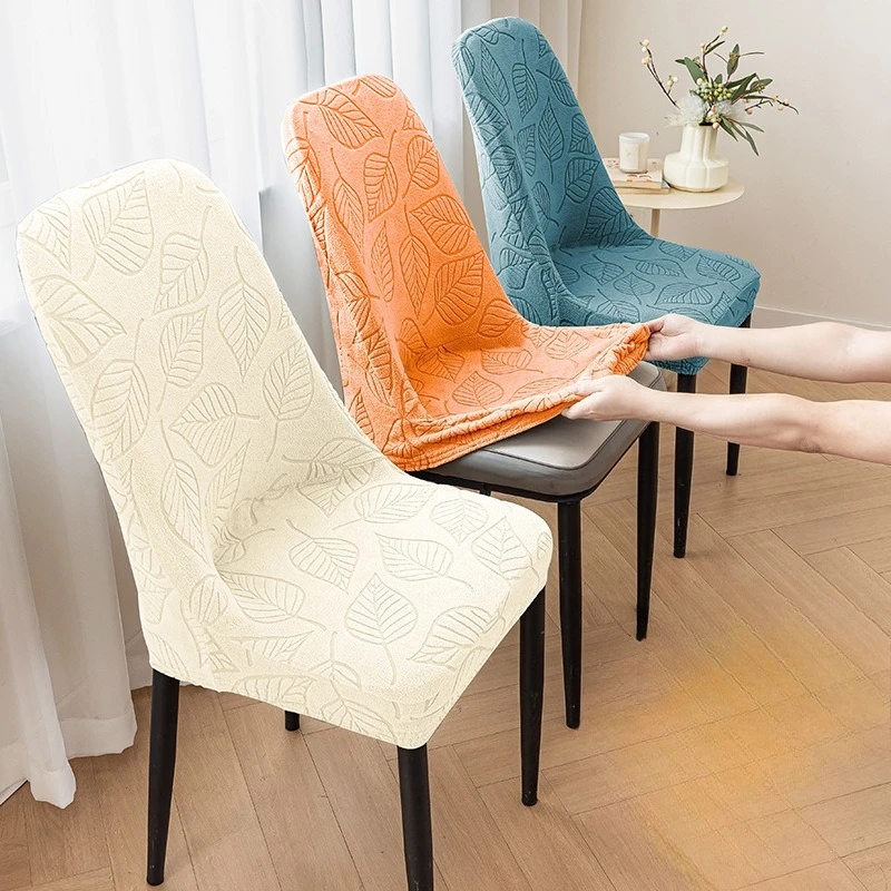 2025 New 3D Leaf Curved Chair Cover Elastic Household Stool Cover Four-season Universal Dust-proof Jacquard Dining Chair Cover