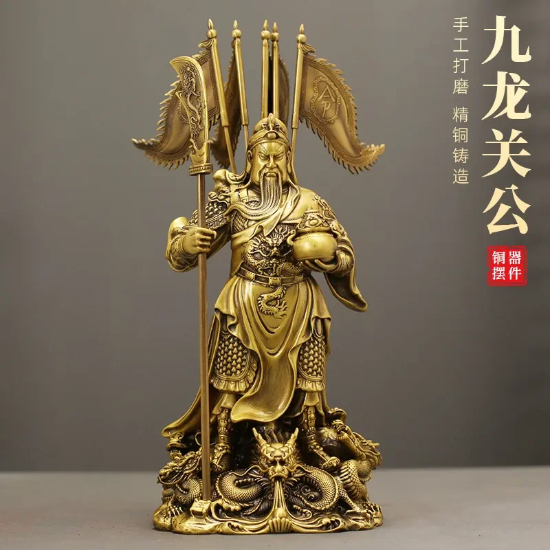 Brass Guan Gong Statue Kowloon Dragon God of Wealth Feng Shui Home Decor Living Room Office Store Display Craft Ornament Gift