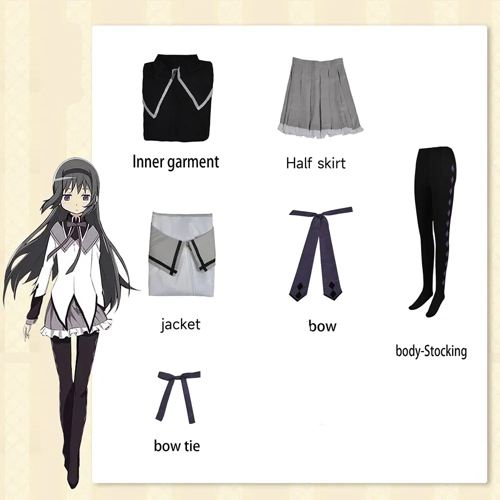 Akemi Homura Cosplay Costume Anime Puella Magi Madoka Magica Homura Akemi Cosplay Dress Wig Halloween Costumes for Women Girls