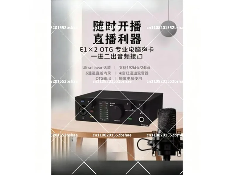 Professional 2x2 USB Audio Interface, 2-In 2-Out Sound Card with 8 DAW Channels, 6 LoopBack, SPDIF Output