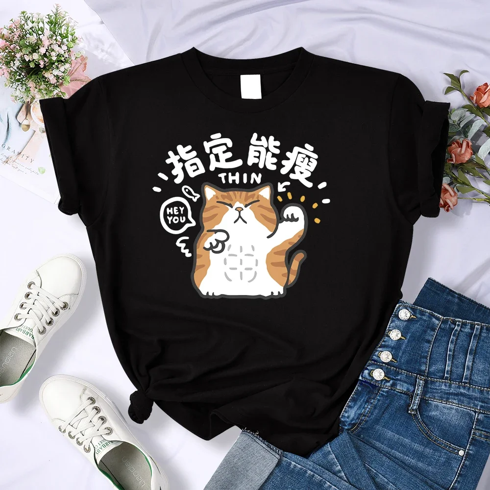 Female Summer Trendy Tee Shirts Crewneck New Clothes Street Short Sleeve Designated Slimming And Funny Orange Cat Prints T Shirt