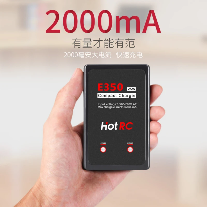 เครื่องชาร์จแบตเตอรี่ hotrc E350/B3AC Lipo BALANCE 2S 3S 7.4V 11.1V ที่ชาร์จความเร็วสูงสำหรับ RC