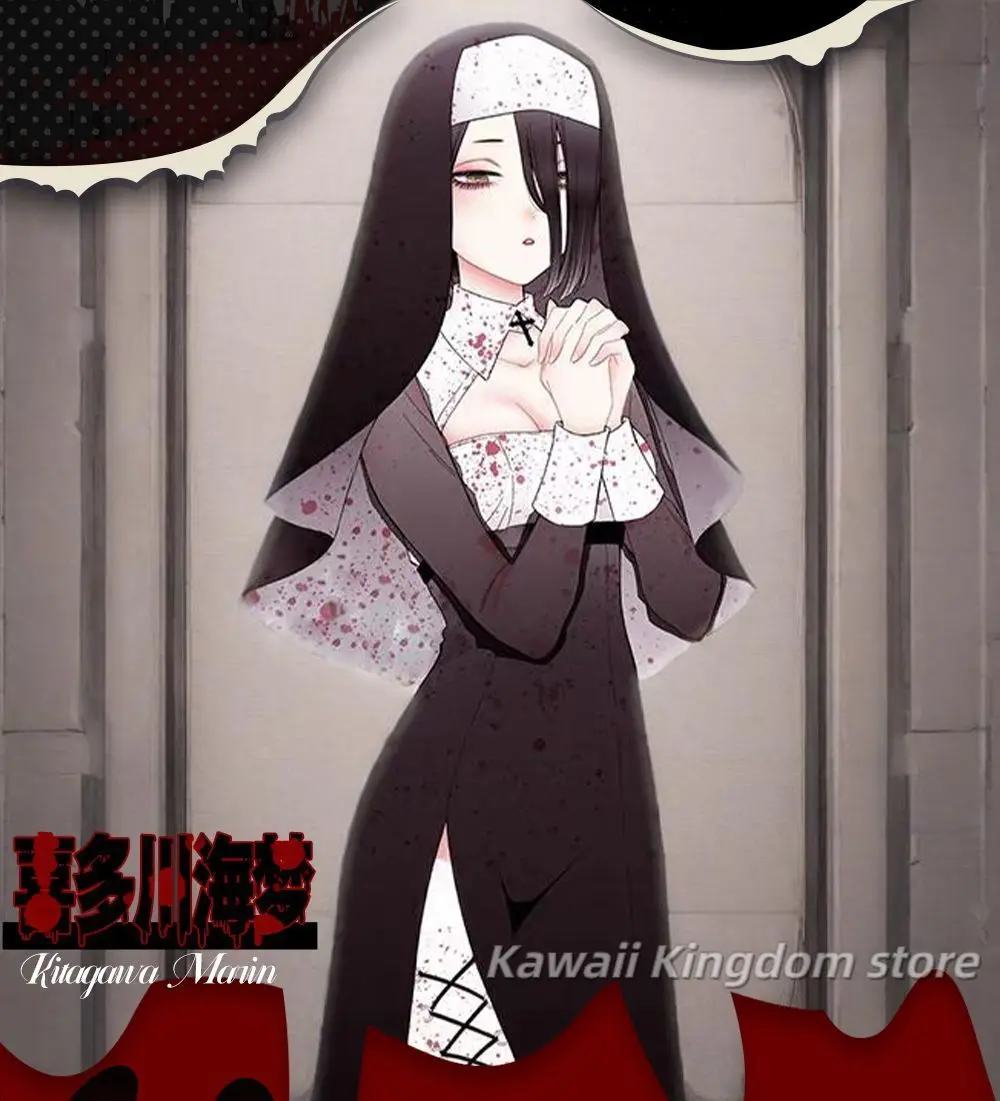 مارين كيتاجاوا لعبة تأثيري حلي موحدة أنيمي الملبس أزياء الهالوين للنساء والرجال مجموعة كاملة #3