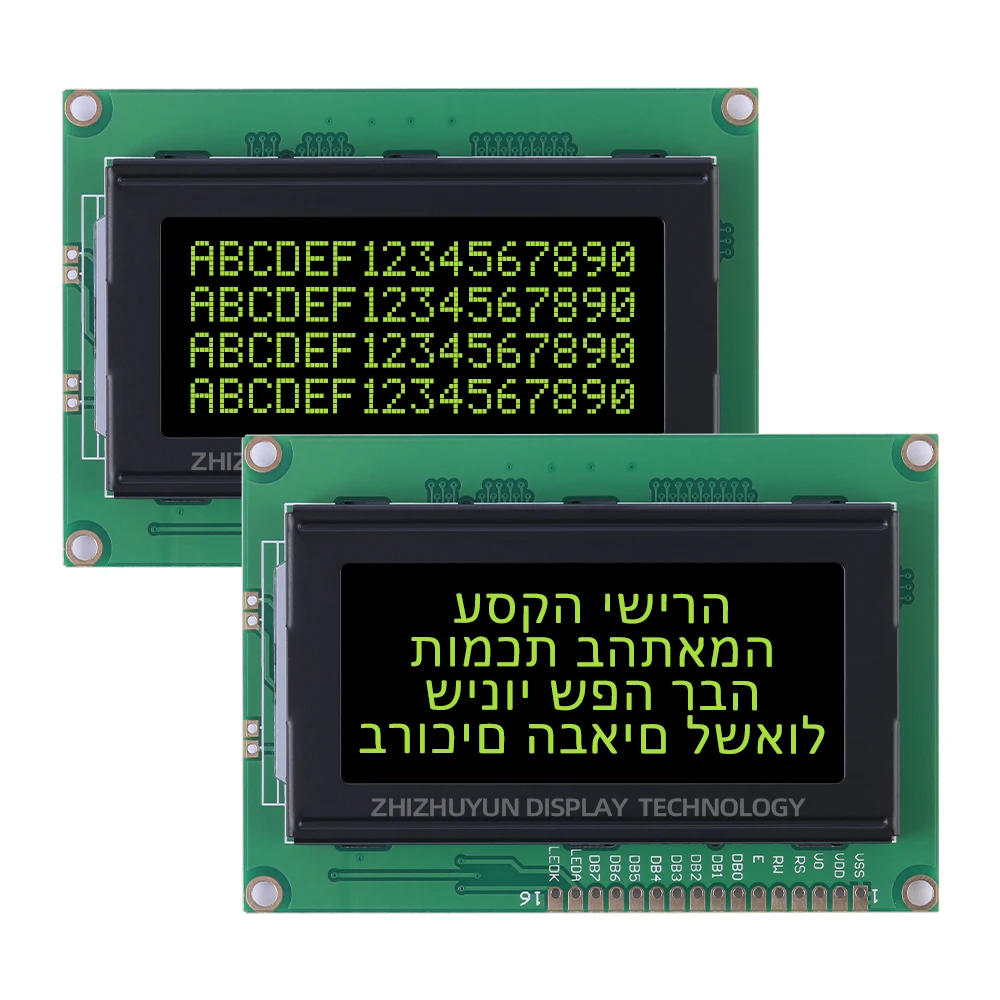 شاشة Hebrew LCD BTN ، فيلم أسود ، وحدة تحكم بالحروف الزرقاء ، شاشة LCD1604A ، V ، ST7066U ، ضمان الجودة