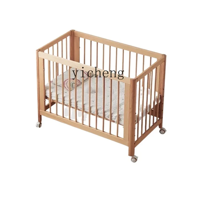 Children's Splicing Bed Widened Flat Bed Seamless Connection Full Beech Solid Wood Cradle Babies' Bed