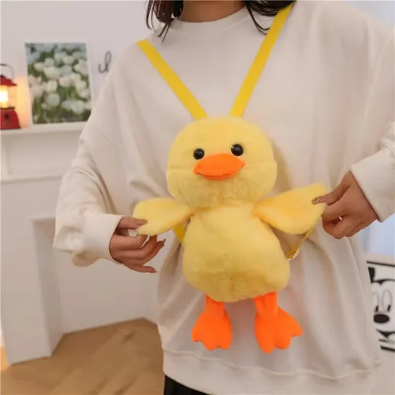 Yellow Duck Plush Backpack 33cm Small Kawaii Cute Stuffed Animal Cartoon Soft Schoolbag For Girls Childrens Day Gift