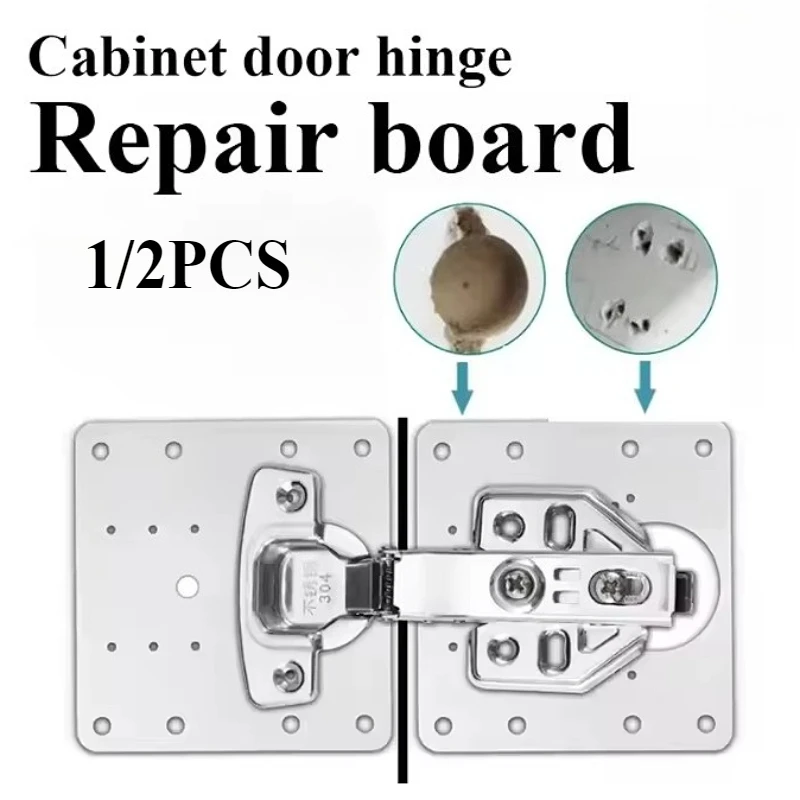 Hinge Repair Plate Stainless Steel Cabinet Hinge Fixing Plate Bracket Kit with Mounting Screws Door Hardware